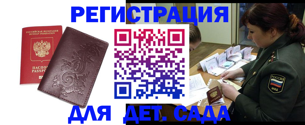 форма 3 в Красноуральске